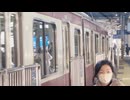 京急品川駅２番線　普通青砥行き到着