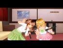 【COM3D2】 DAN!GAN!パーティー!!-カラオケ ver.ふわふわ妹✕文学少女