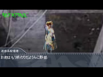 怪談金玉袋　生き人形を売った先輩