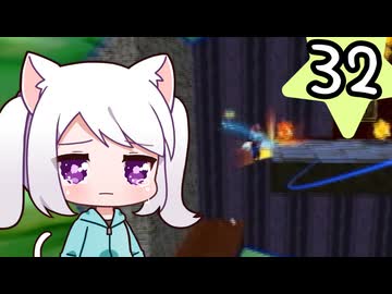 マリオギャラクシー Part32
