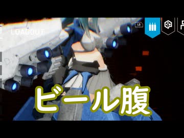 人気の「⑨」動画 3544本 - ニコニコ動画