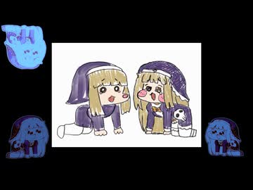 【ｽﾋﾟｷ】Water Chowizon