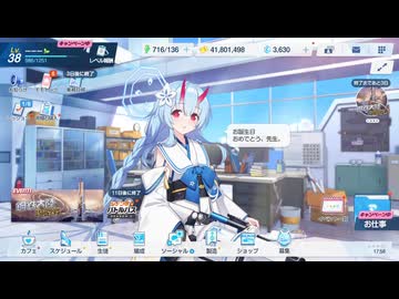 かわいい