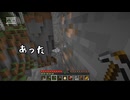 YouTubeに投稿練習で投稿してた動画part5