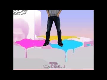 ノウナイステッパー