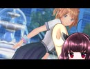 東北きりたんのLoveR kiss part142 ろみ＆凜世2週目編㉞ 【ボイスロイド実況】