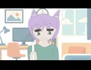 初めまして狂育/feat初音ミク
