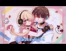 【UTAUカバー】スキキライ (ギガP REMIX)【声音志保・塩音ハズ】