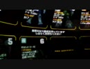 【戦場の絆】JG　６６　ﾐﾉ無し　高ゲ