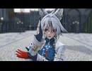 【MMD】カメレオン