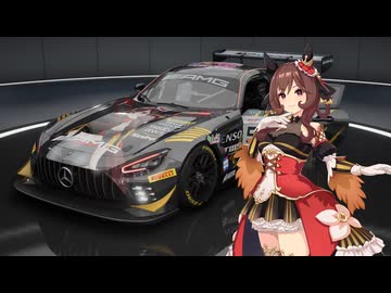 【AssettoCorsaCompetizione】ジェンティルドンナAMG【痛車】