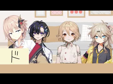 【ソフトウェアトーク劇場】「アメノちゃんが変身できるのは？」#shorts