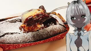 日本テレビ系プロ野球中継2003テーマソング FULL JUMP 愛内里菜