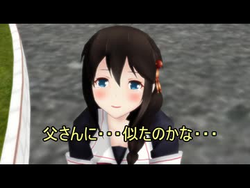 【ＭＭＤ艦これ】天魔な鎮守府Ⅱ 53話 【紙芝居】