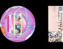 maimai配信　400マーイ「お誕生日2週ぶりのmaimai配信」　260208-1526