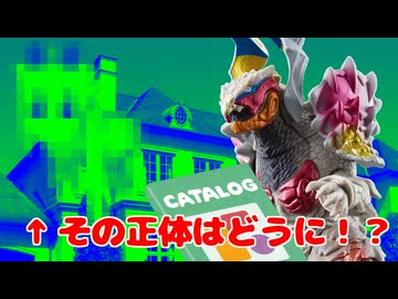 共生避けられちゃいそう！(伊地知ニジカのことではありません。)