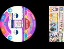 260208-1638　スローグローマスターに挑戦