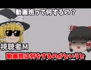 重大報告