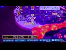 桃太郎電鉄ワールドムー大陸編１００年実況動画２５