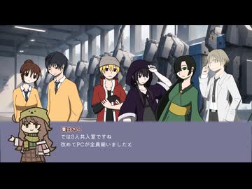 ゆかりさんはダブクロがやりたい：1dx+6