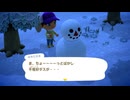 【1日15分あつ森】#4　不器用もまた味