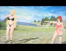 パナメラとセルマでイレヴンレイヴガール