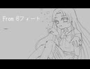 From 6フィート / AI ナースロボ_タイプＴ