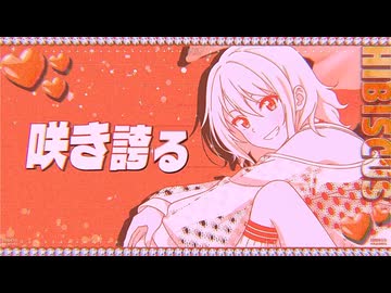 最新のラブライブ楽曲が頭文字Dすぎた件