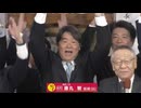 【勝利のことば】福岡7区　自民・藤丸敏さん（66）
