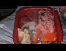 2026/2/8配信分　その3