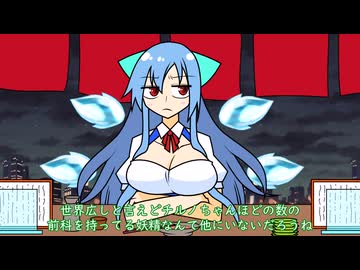 【手書き東方】EXいつメン57