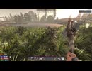 【ゆっくり】ゾンビのいない世界でゆっくりしていってね”Part8”【7 Days to Die】