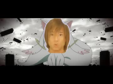 【替え歌拓也】不法男娼たくや☆マゾカOP 「コ゜ネクト」