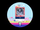 60　化けの花