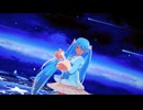 【MMD】はぐ【spa式初音ミク-汉元素】