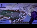 マイクラ縛り聖地実況動画１その５