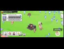 2026/02/08 りりさん主催 デレステ MVビューイング 2曲目 「Fantasia for the Girls」