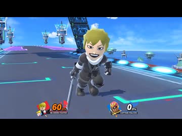 ホモと見るスマブラに参戦するドブカス