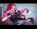 ビブラートボイスが歌う【ERROR・niki】 /covered by 雨遊【オリジナルMV】