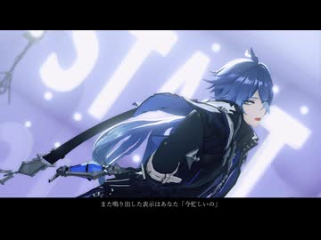 【原神MMD/Genshin Impact】[A]ddiction【フリンズ/Flins】