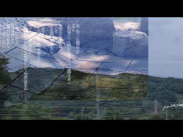 それ私のフリした悪魔 / k0yuk! (feat.名前シレズ)