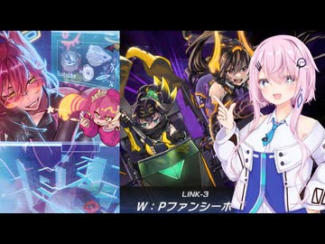 【遊戯王マスターデュエル】evilがliveするランクデュエル！part5