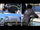 Blackfin Fuels