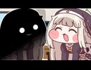 ｽﾋﾟｷの出会いと別れ