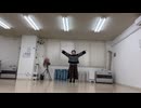 Blessing 踊ってみた