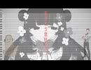 【UTAUカバー曲】あは↑↑【charlie & 黒昴宿】 +UST