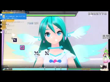 【音ゲー】Switch版 初音ミクProjectDIVA （ネタバレあり）・久しぶりに起動してみたら？・わんコメ.8.0.7版テスト・へたっぴが遊ぶ音ゲー 663枠目（放送動画）