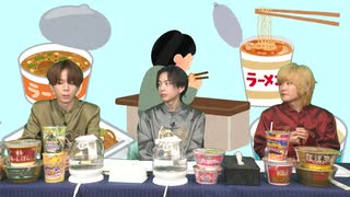 【菊地燎さん】高塚智人・永塚拓馬『ラーメン男子』90杯目 ～もう1杯～