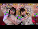 【tako】【おまる】おまるちゃんと打ち上げ（面白み無し）2026/02/06-3
