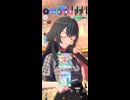 【学マス】月村手毬　最終試験【マスター】その4